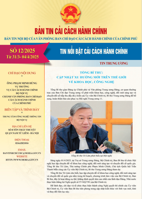 Ban tin CCHC so 12-2025.png